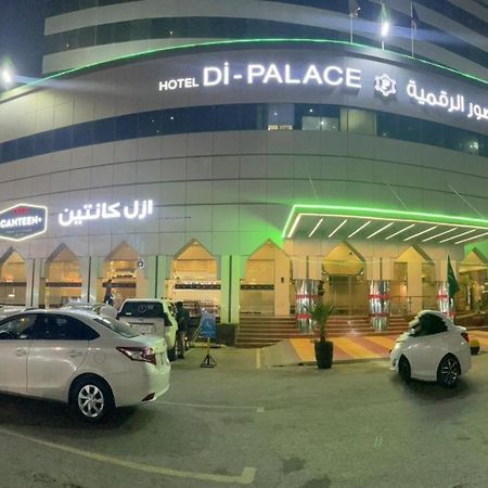 Hotel Di-Palace Riyadh Ngoại thất bức ảnh