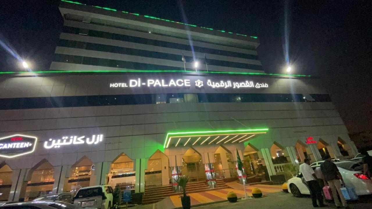 Hotel Di-Palace Riyadh Ngoại thất bức ảnh